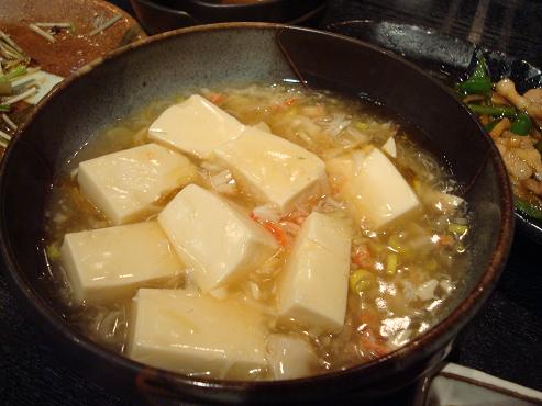 カニ豆腐