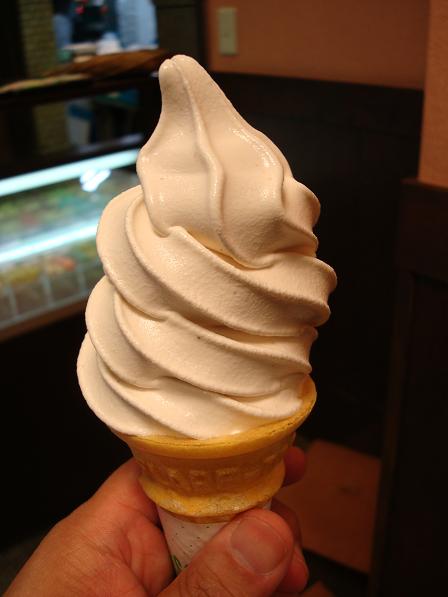 七味ソフトクリーム