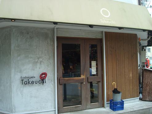 Takeuti