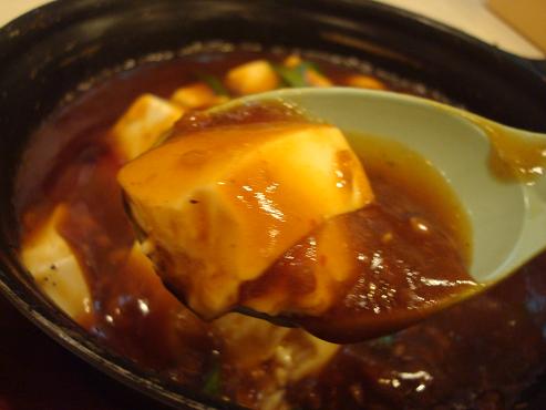 鉄鍋マーボー豆腐
