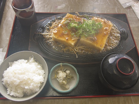 スタミナ豆腐ステーキ定食