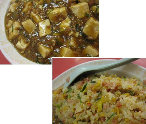 マーボー豆腐＆炒飯